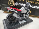 BMW 1250 GS / Roja — miniatura 2