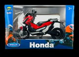 HONDA X-ADV 750 / Se trae por importación — miniatura 4